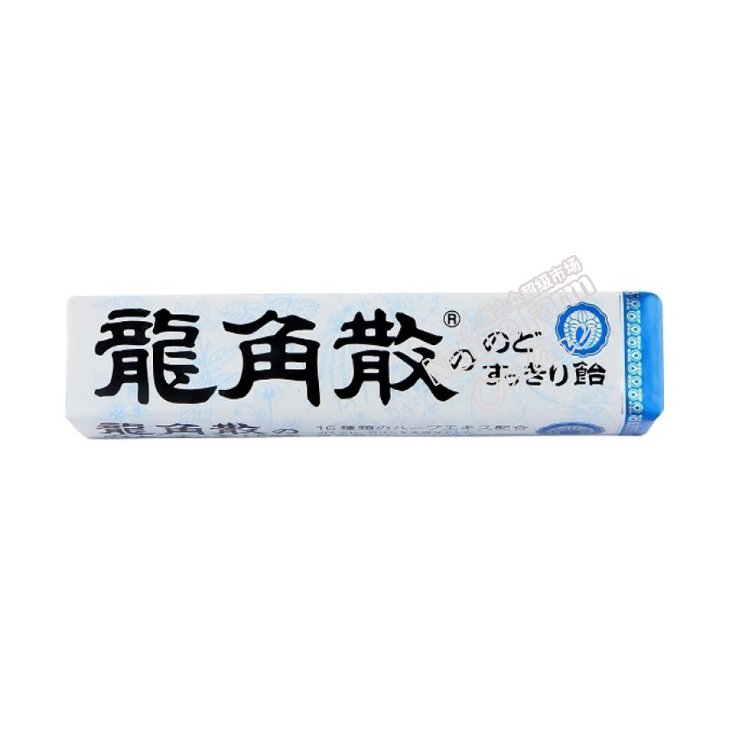 RYUKAKUSAN Herbal Throat Candy Stick Pack Mint 1.4 oz 10pcs 42g