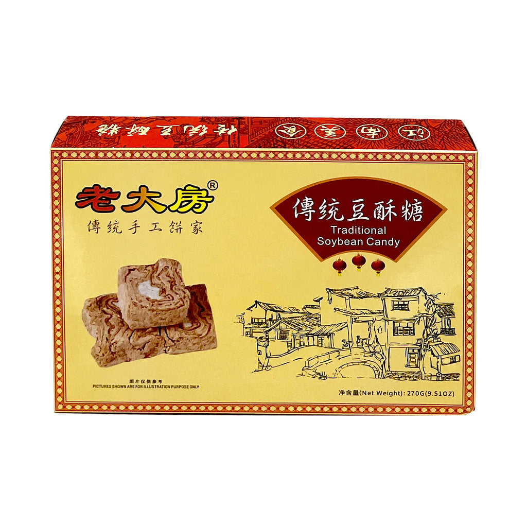 New TRADITIONAL SOYBEAN CANDY  (9.51oz)